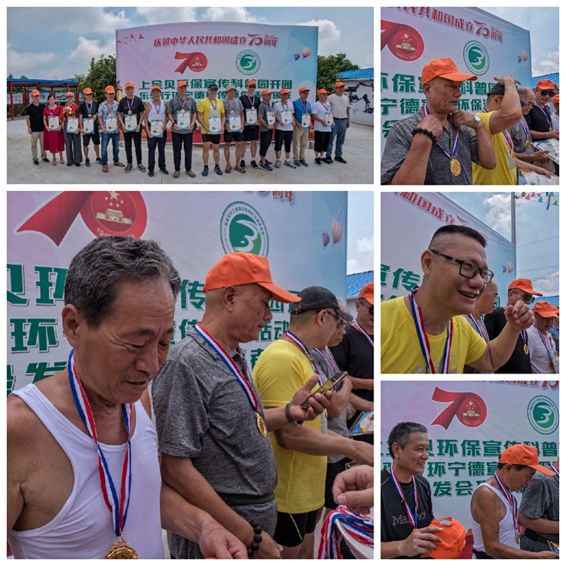 环保科普园08.jpg